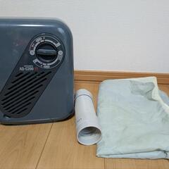 布団乾燥機