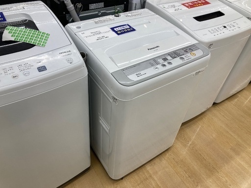 【トレファク イオンモール常滑店】全自動洗濯機 Panasonic NA-F50B9 2016年製をご紹介！