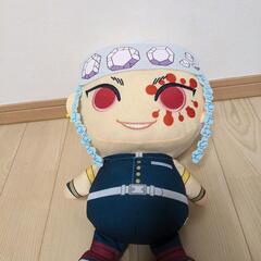鬼滅の刃　宇髄天元　ぬいぐるみ