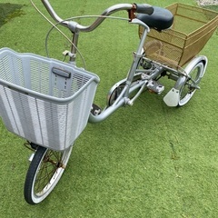 三輪自転車