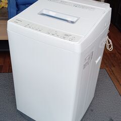 HITACHI 日立　BEAT WASH　洗濯機　7㎏　BW-G...