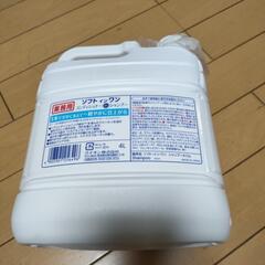 Soft in 1 コンディショナーinシャンプーの画像