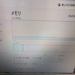 美品 大容量 新品 超速 SSD512GB + core i5 +メモリ16GBの画像