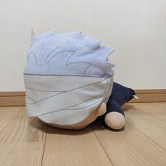 呪術廻戦　五条悟　ぬいぐるみの画像