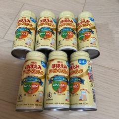 明治 ほほえみ らくらくミルク 200ml 7本セット