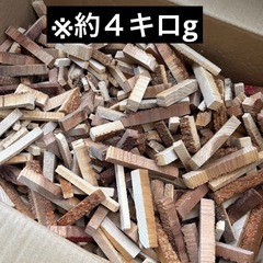 木材　端材　キャンプ　焚き火　ハンドメイド　焚きつけ用　薪　焚き付け