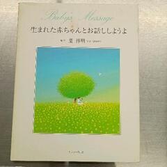 0615-479 本