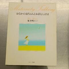0615-480 本