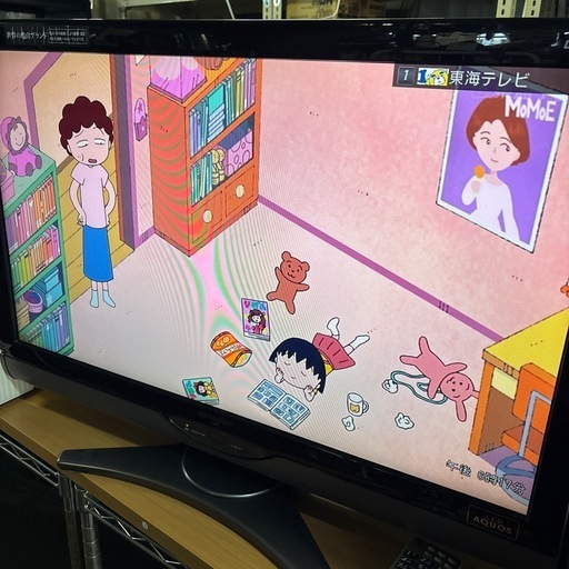 シャープ　SHARP 32インチテレビ　LEDアクオス