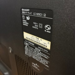 シャープ　SHARP 32インチテレビ　LEDアクオスの画像