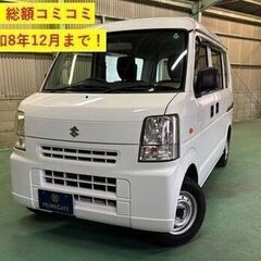 【総額コミコミ】広島発プライムゲート車検令和８年12月まで！H2...