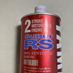 YAMAHA高級2ストオイルsuperRSの画像