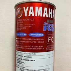 YAMAHA高級2ストオイルsuperRSの画像