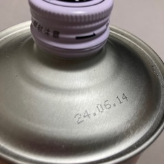 YAMAHA高級2ストオイルsuperRSの画像