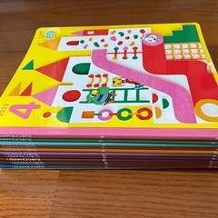 こどもちゃれんじほっぷ2022 絵本の画像