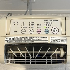 衣類乾燥★除湿機 日立 HJS-8L　―2015年製―★半年保証します。の画像