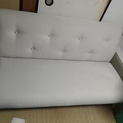 カリモク　ソファ