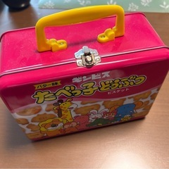 たべっこどうぶつ　トランク缶の画像