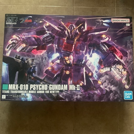 ガンプラ　HG サイコガンダムMK-Ⅱ