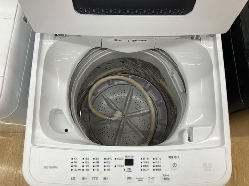 【トレファク イオンモール常滑店】全自動洗濯機 IRIS OHYAMA IAW-T504 2023年製をご紹介！