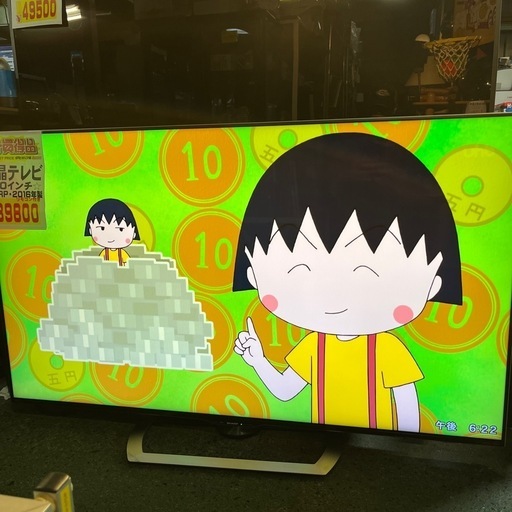 ☆特価品☆SHARP　液晶テレビ　60インチ　2016年製