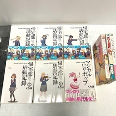 【全30冊以上】　美少女　コミック　色々詰め合わせの画像