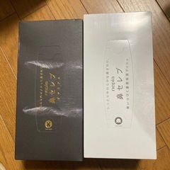 nepia 鼻セレブ　2箱