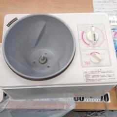 0615-1026 レディースミキサー　ニーダー KN-200