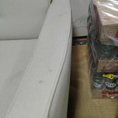 カリモク　ソファの画像