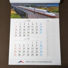 JR九州Engineering 2025年壁掛けカレンダーの画像