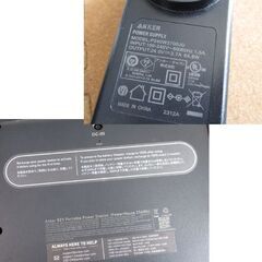 ANKER ポータブル電源 Anker 521 Portable Power Station 充電 アンカー 札幌市北区屯田の画像