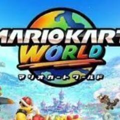 マリカワールド等