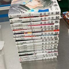 0615-486 東京喰種re　1-15巻