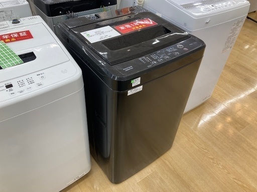 【トレファク イオンモール常滑店】全自動洗濯機 maxzen JW50WPO1BK 2024年製をご紹介！
