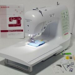 SINGER SN-771 ワイドテーブル付き 
