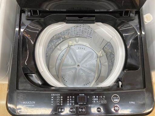 【トレファク イオンモール常滑店】全自動洗濯機 maxzen JW50WPO1BK 2024年製をご紹介！