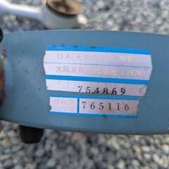 ガスコンロ（LPガス）の画像