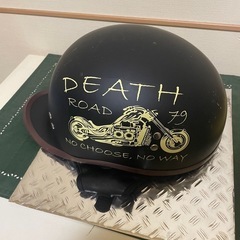 バイクヘルメット