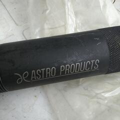 アストロ プロダクツ ASTORO PRODUCTS スプリング コンプレッサー使用数回の美品の画像