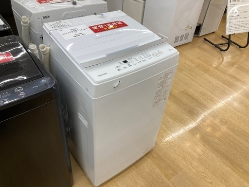 【トレファク イオンモール常滑店】全自動洗濯機 TOSHIBA AW-5GA2 2022年製をご紹介！