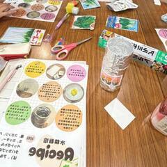 🌱植物は好きですか？植物栽培交流会🥬 - 北区