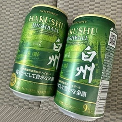 白州ハイボール