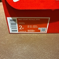 ②ナイキ コート ロイヤル シューズ NIKE シューズ キッズ スニーカー ジュニア 通学 靴 白 833536-102の画像