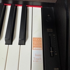 KAWAIピアノの画像