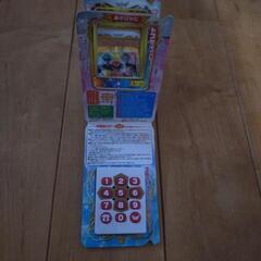 ゴセイジャーの画像