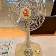 0615-512 Iwatani　扇風機