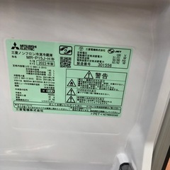 ★ジモティー割引有★2ドア冷蔵庫/三菱/MR-P15J-H/2023年製/中古品《尼崎市/リサイクルショップドリーム次屋店》の画像