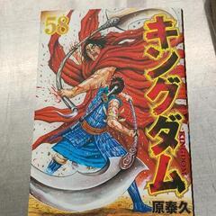 0615-489 本