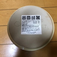 ル・クルーゼ2個セットの画像
