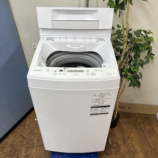 I537 ? TOSHIBA 洗濯機 （4.5㎏) ⭐ 動作確認済 ⭐ クリーニング済